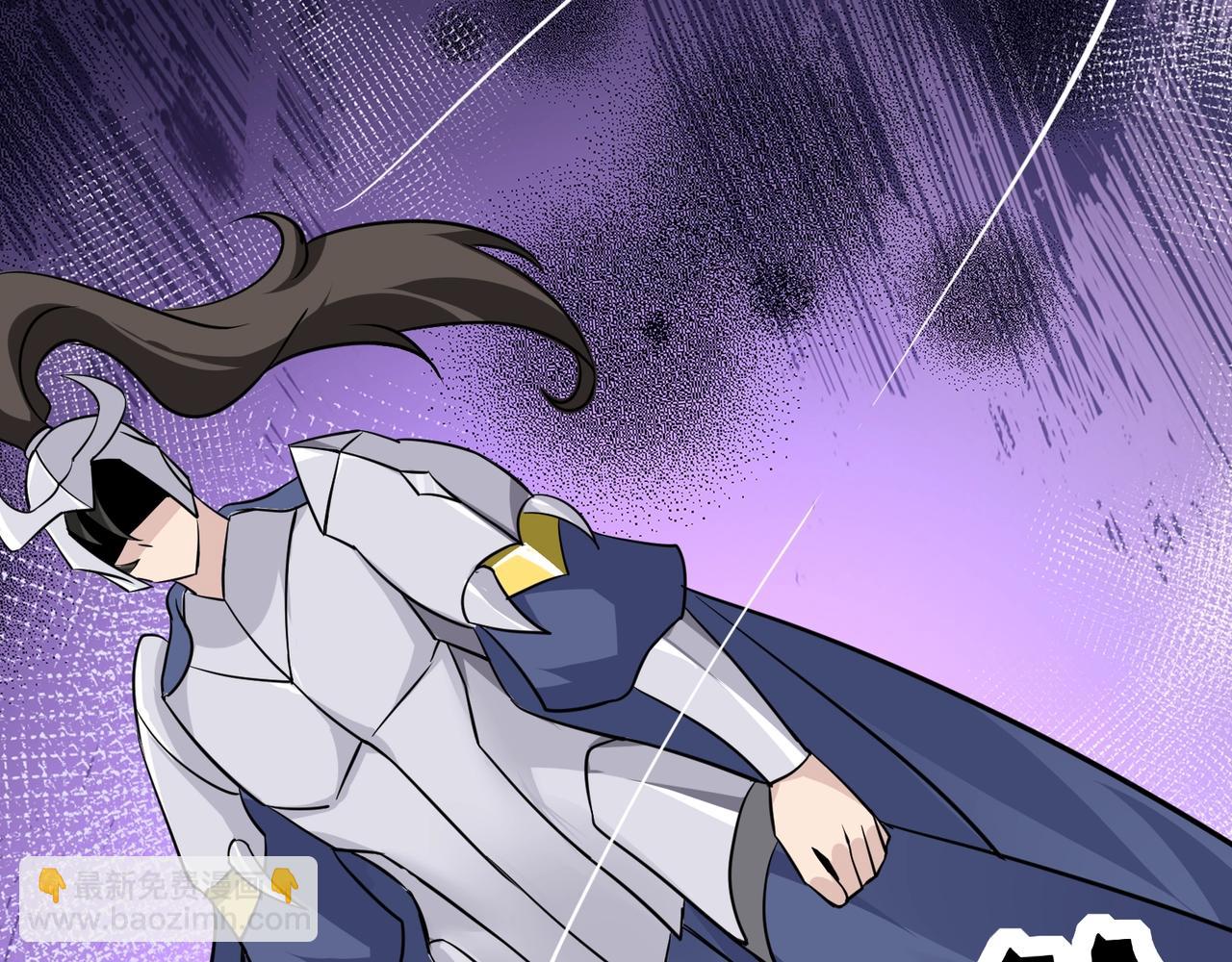 🍘无敌战斗力系统 第46话 把僵尸吃了？ 第19页