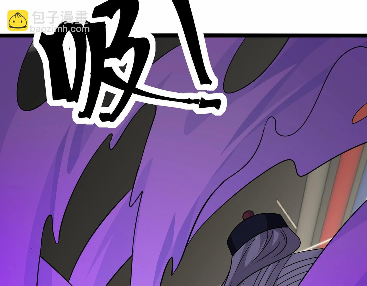🍘无敌战斗力系统 第46话 把僵尸吃了？ 第27页