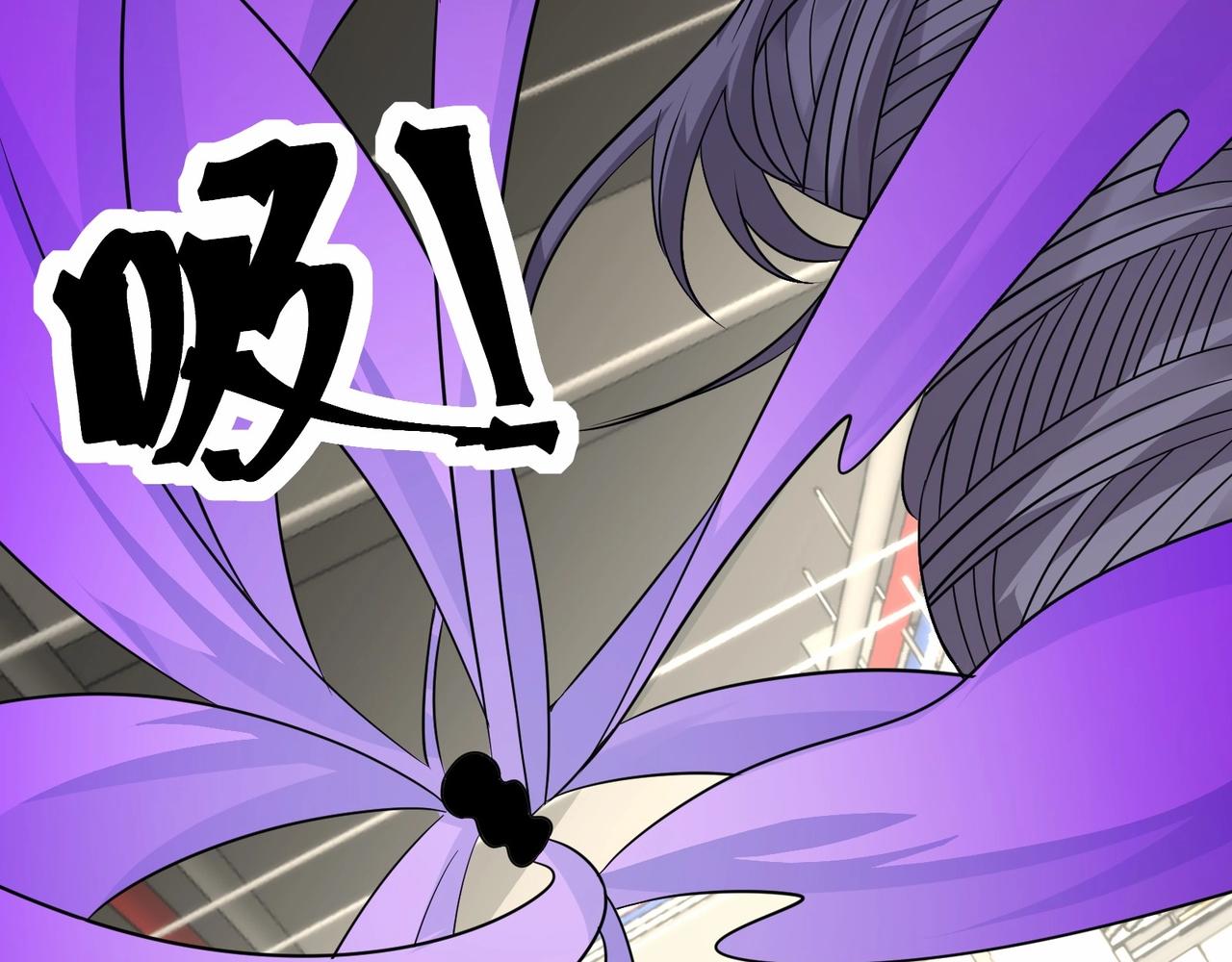 🍘无敌战斗力系统 第46话 把僵尸吃了？ 第28页