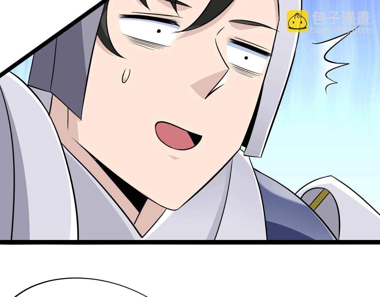 🍘无敌战斗力系统 第46话 把僵尸吃了？ 第30页