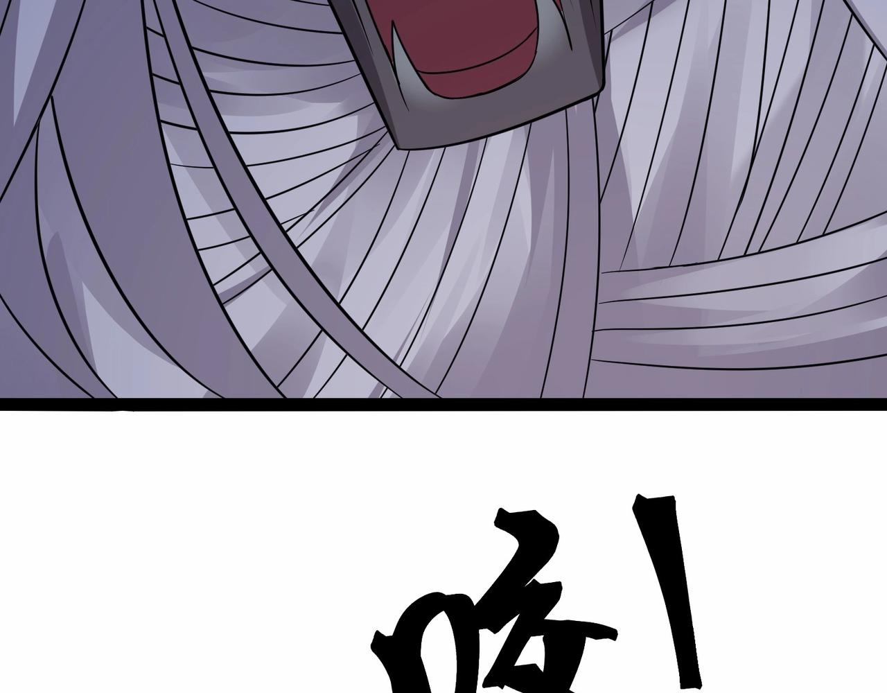 🍘无敌战斗力系统 第46话 把僵尸吃了？ 第35页