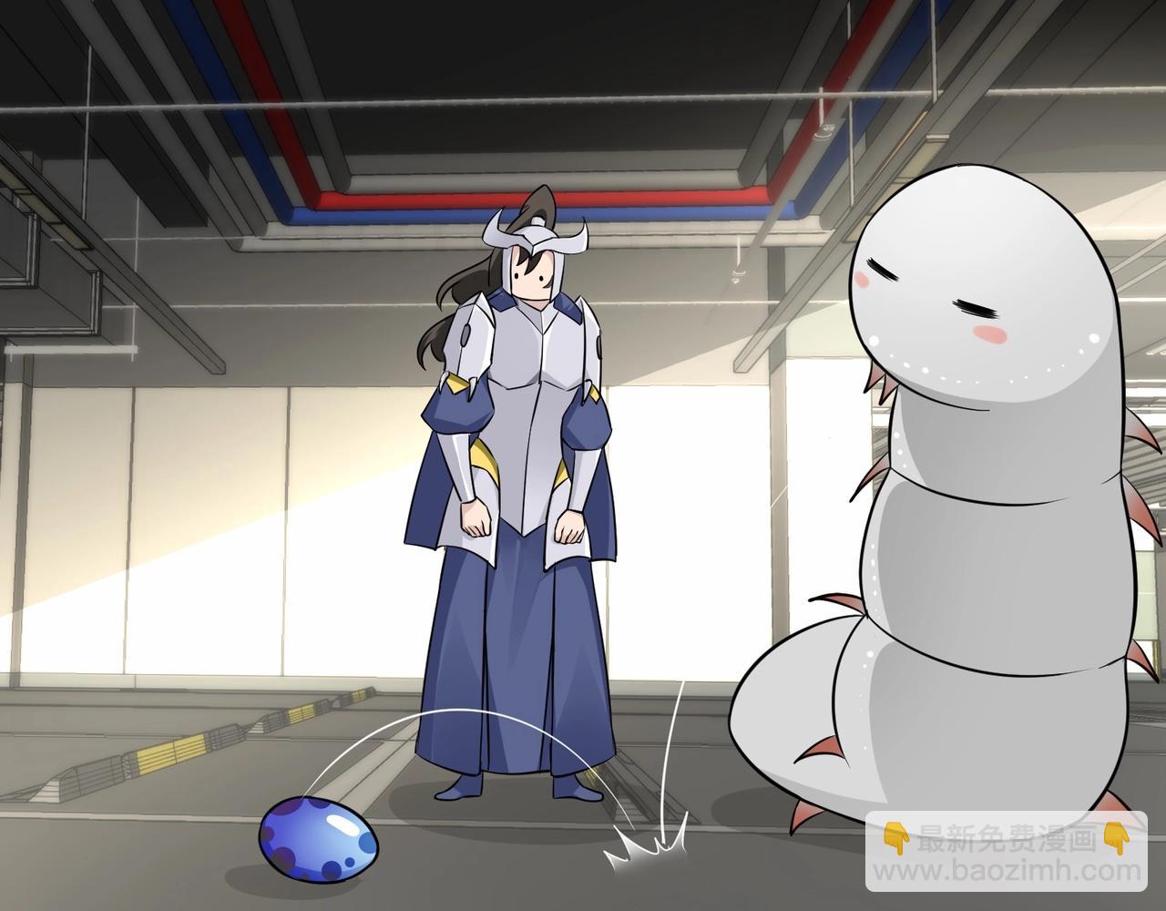🍘无敌战斗力系统 第46话 把僵尸吃了？ 第45页
