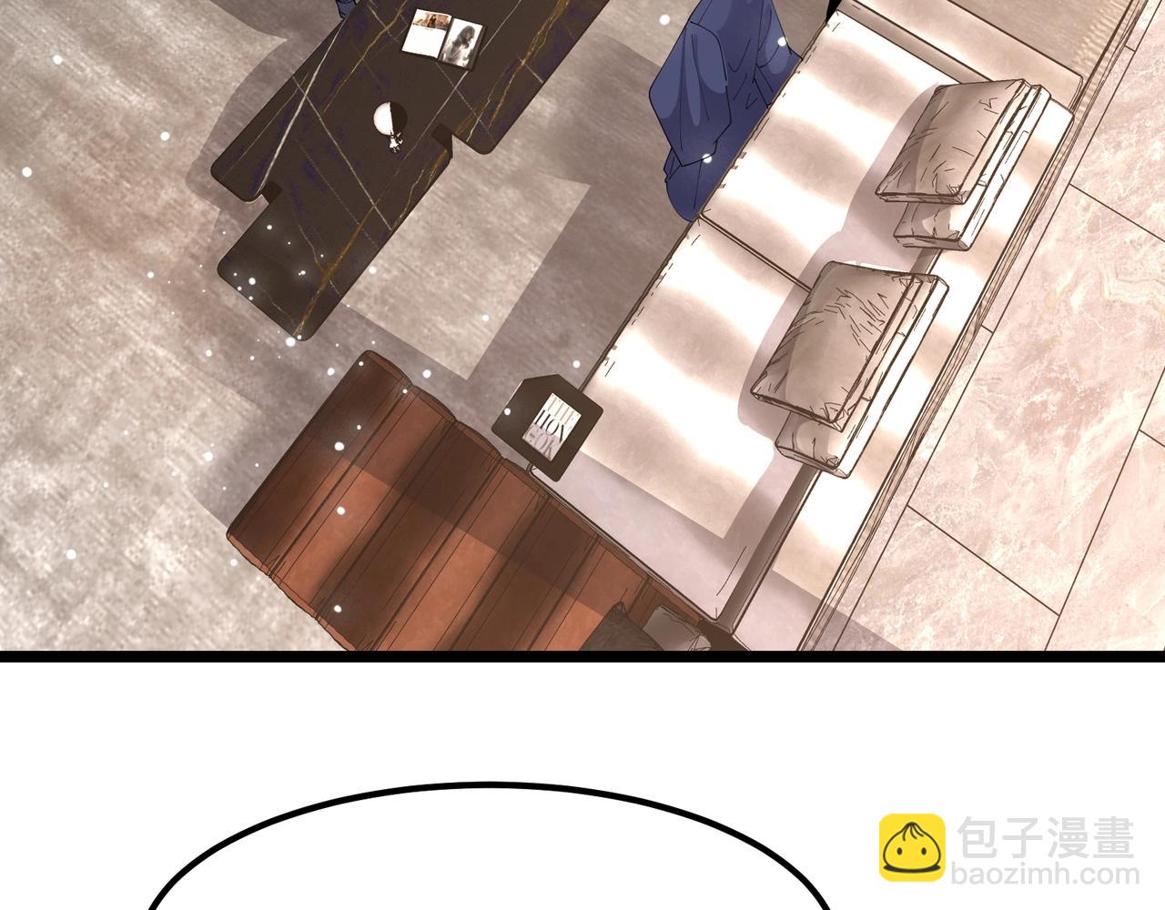 🍘无敌战斗力系统 第48话 百鬼夜行？！ 第17页