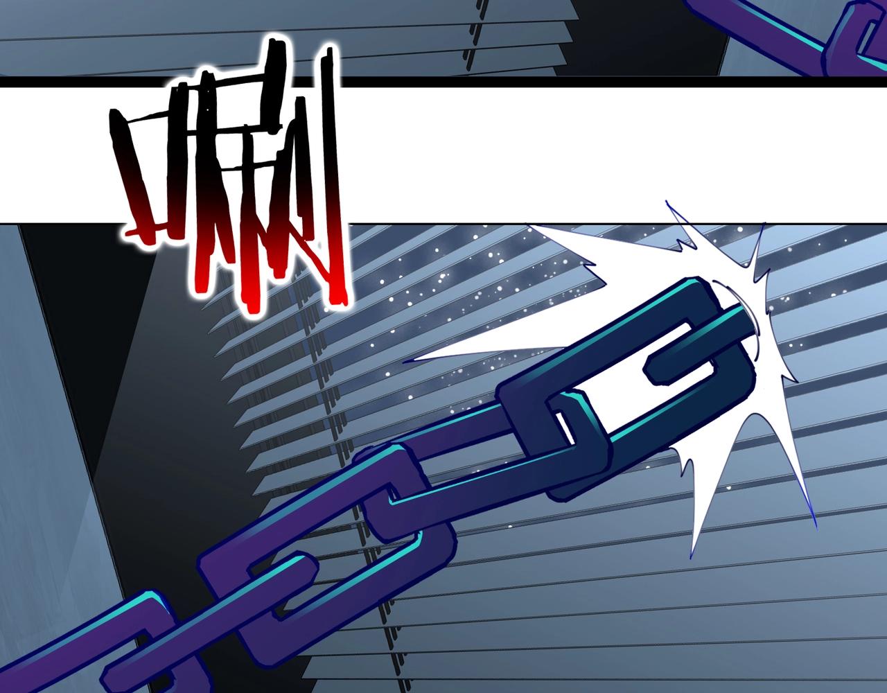 🍘无敌战斗力系统 第48话 百鬼夜行？！ 第29页