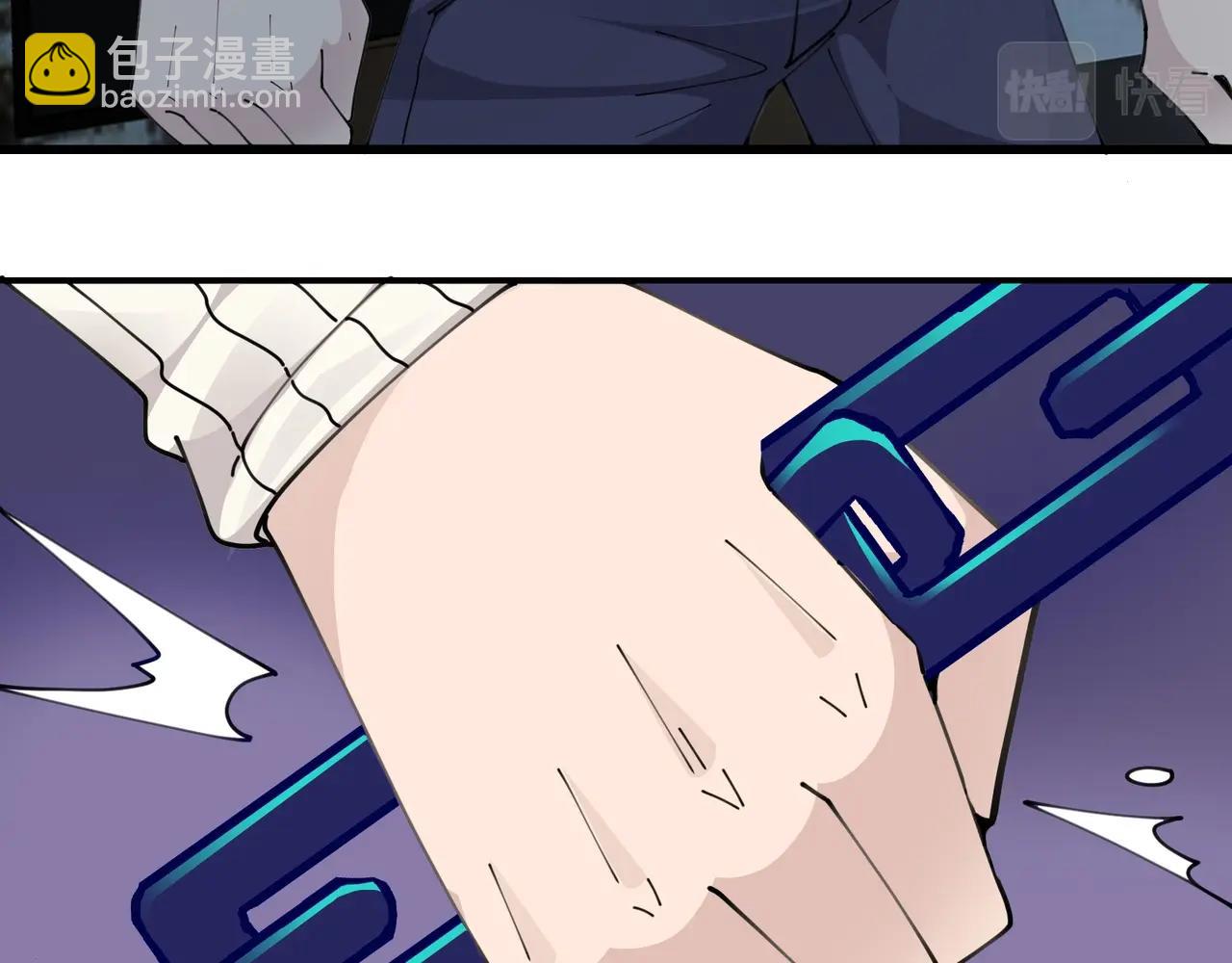 🍘无敌战斗力系统 第48话 百鬼夜行？！ 第32页