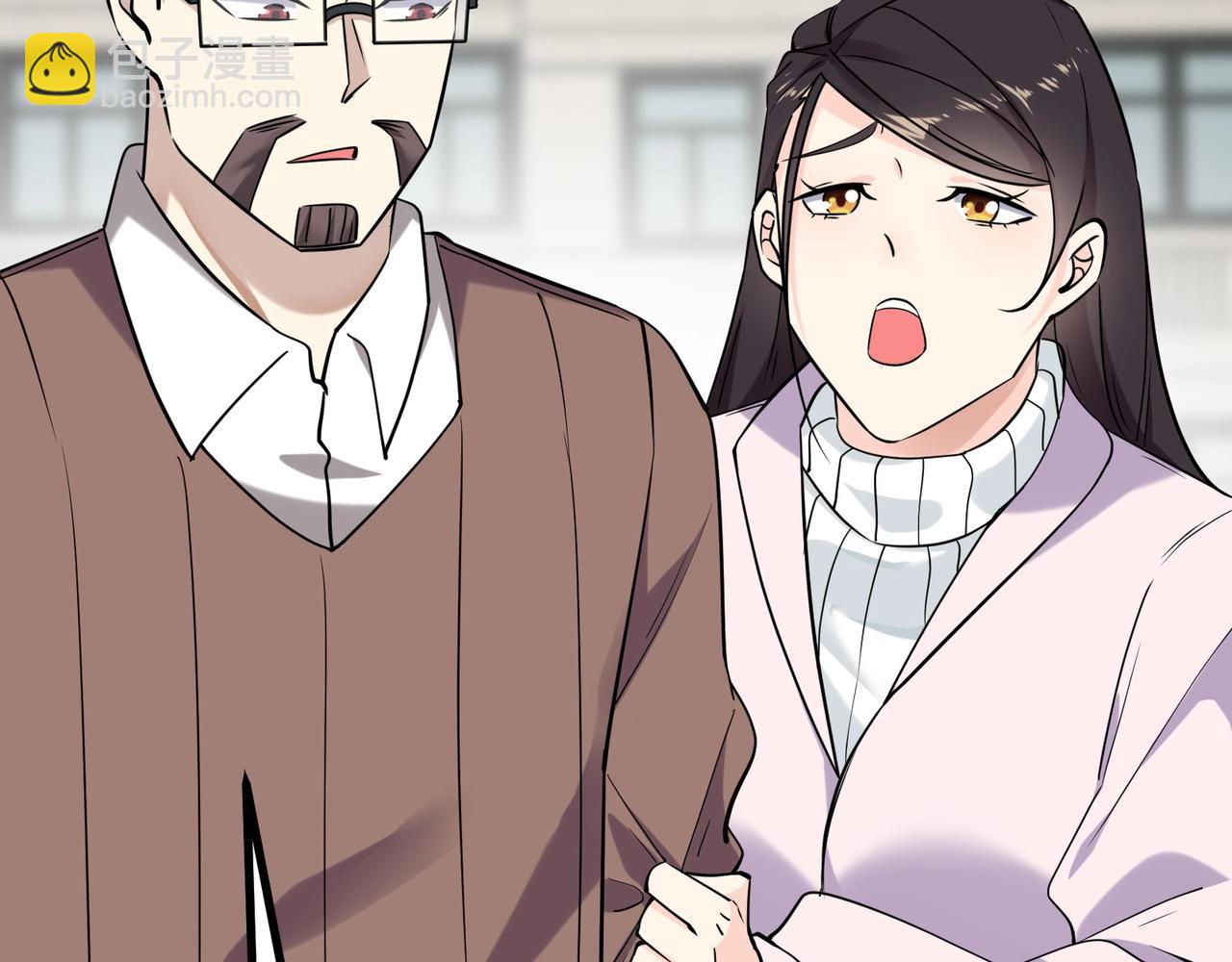 🍘无敌战斗力系统 第6话 英雄救美的代价？！ 第12页