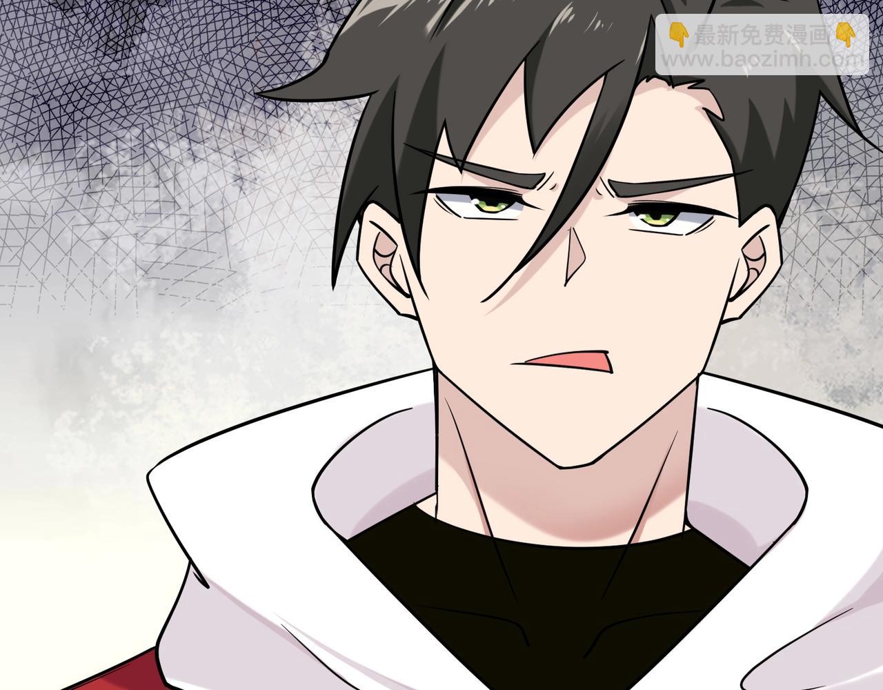 🍘无敌战斗力系统 第6话 英雄救美的代价？！ 第28页