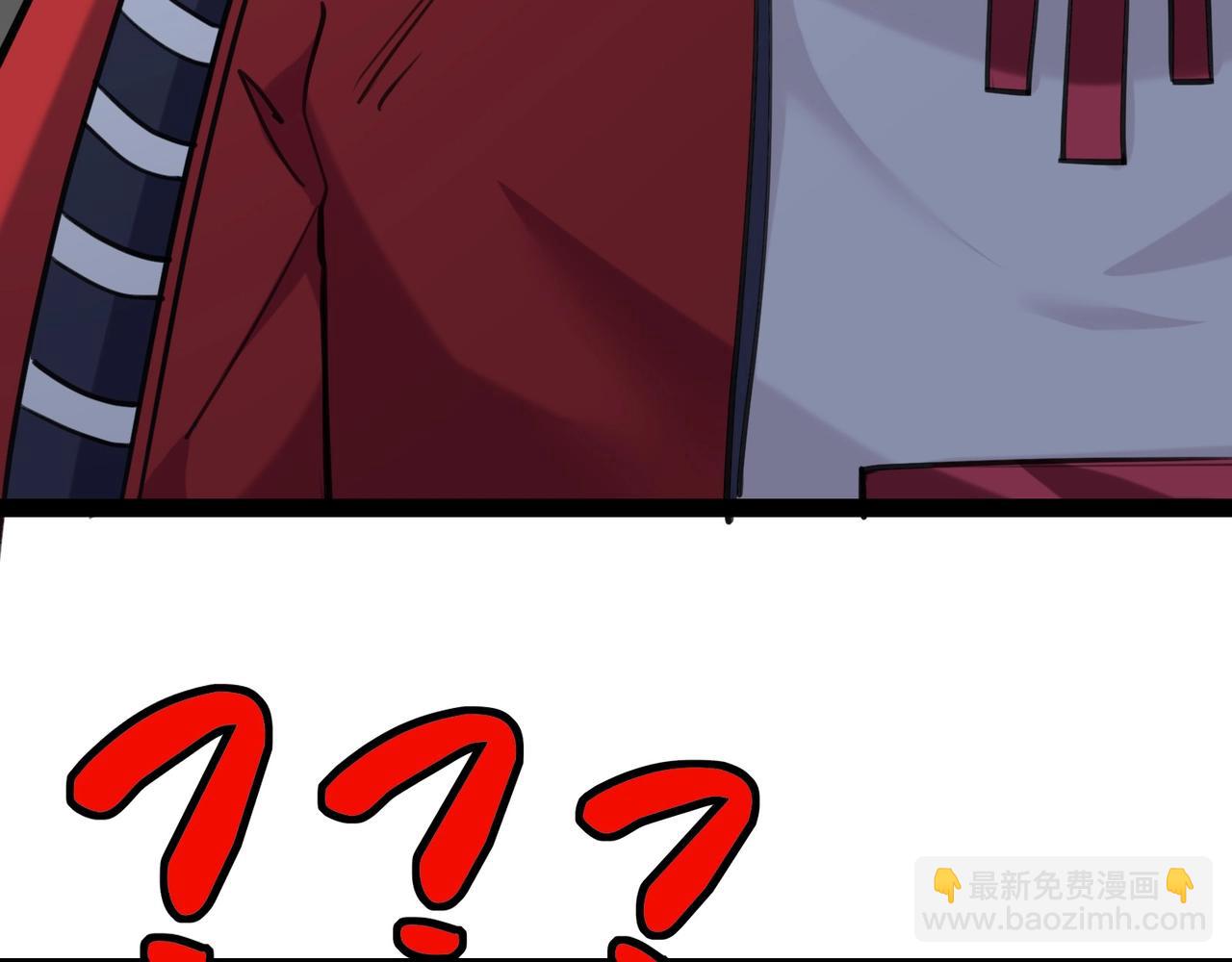 🍘无敌战斗力系统 第6话 英雄救美的代价？！ 第9页