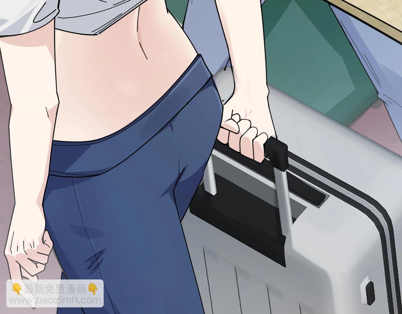 🍘无敌战斗力系统 第8话  对面的妹子看过来 第33页