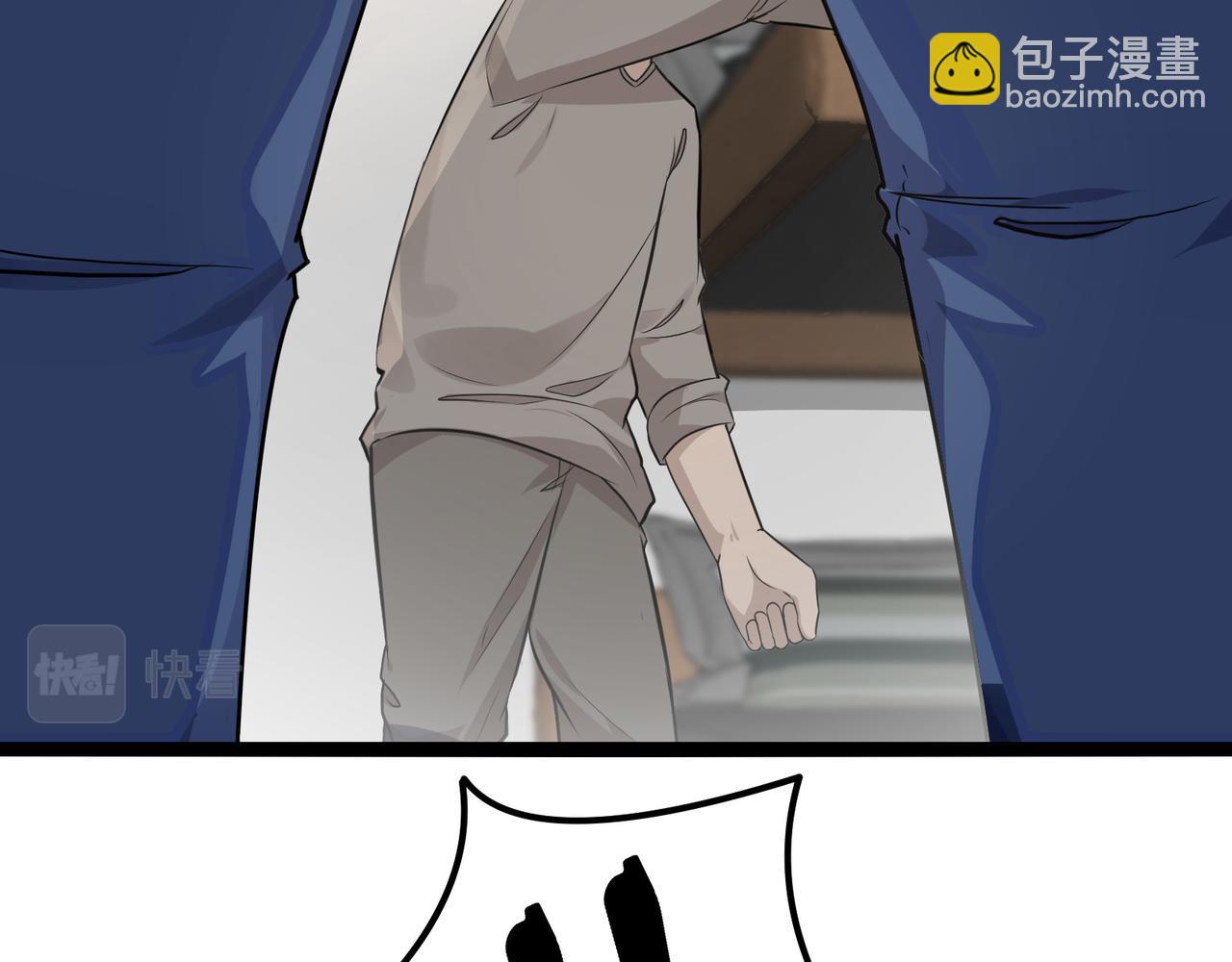🍘无敌战斗力系统 第10话 连老人都不放过 第12页