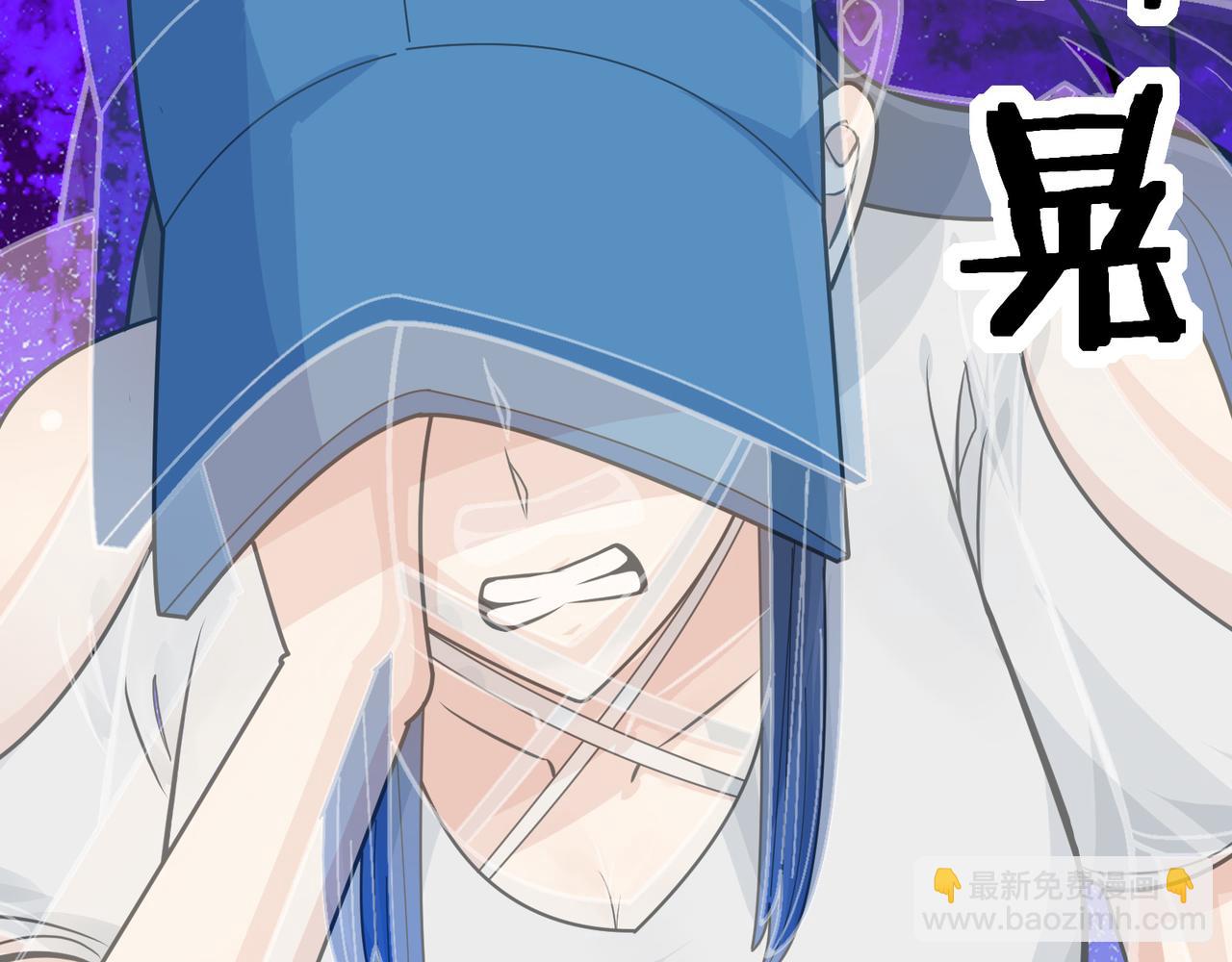 🍘无敌战斗力系统 第10话 连老人都不放过 第37页