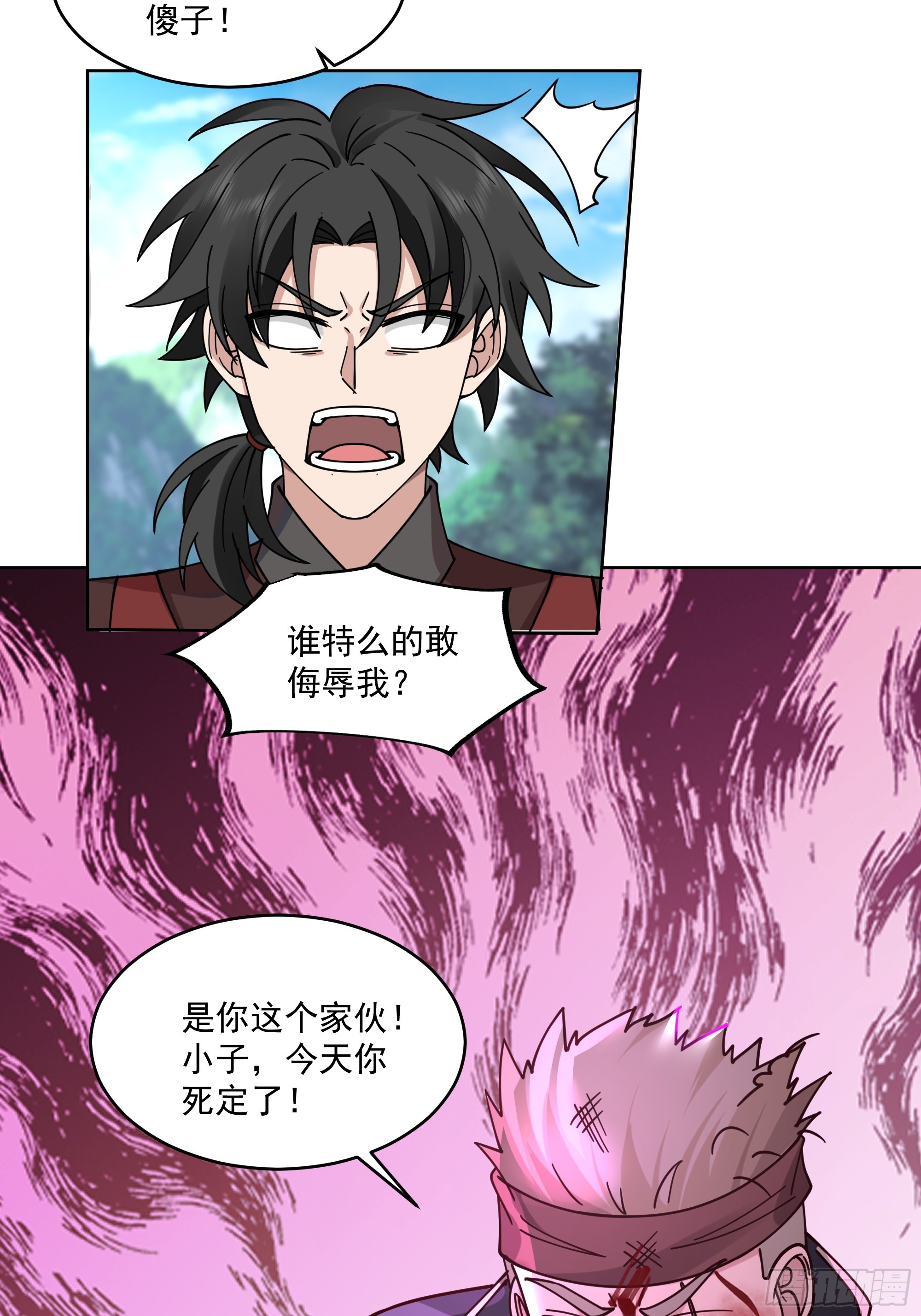 第21话-高手从不回头看爆炸-第22话