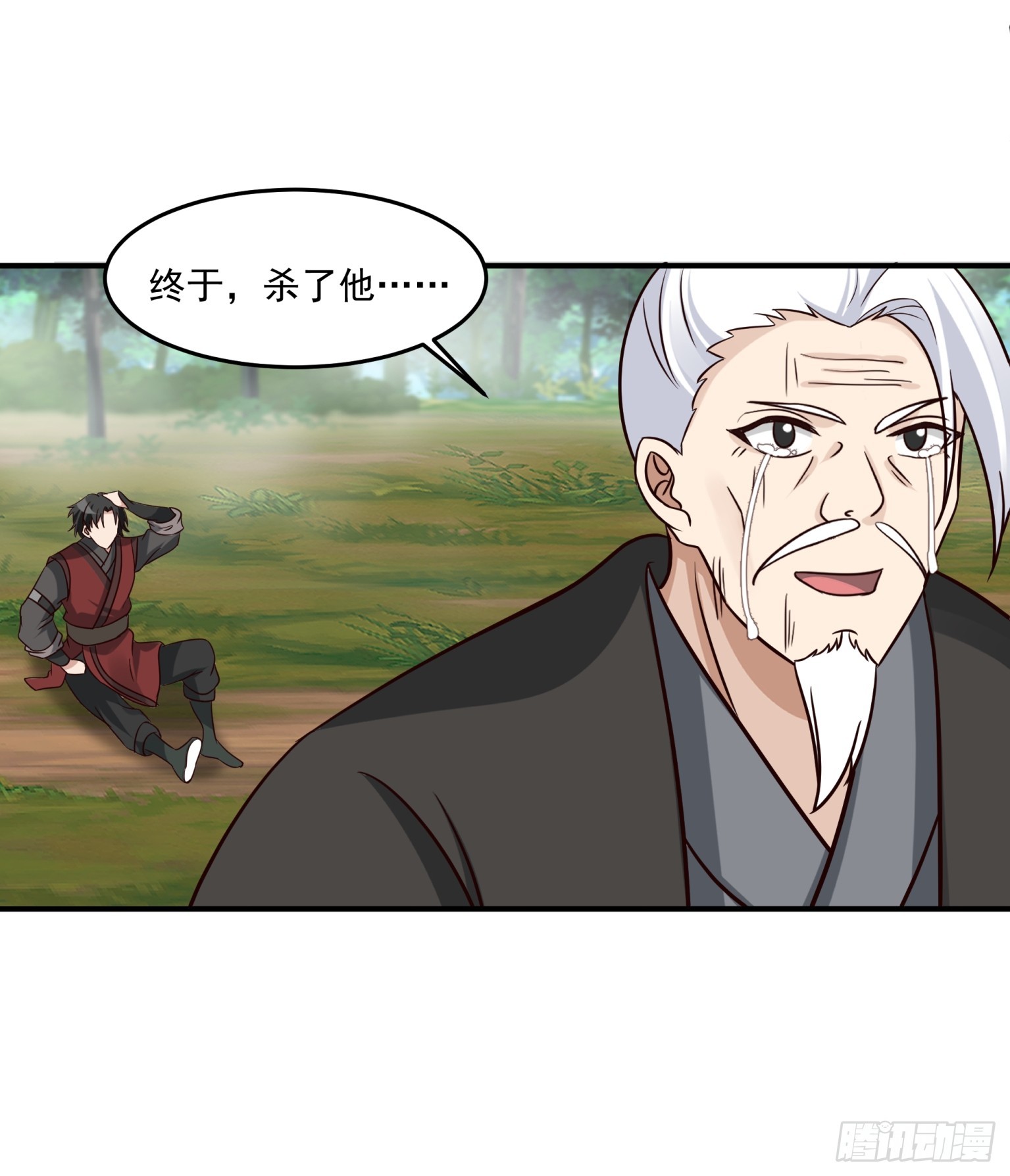 第47话-比邪功？我没输过！-第48话