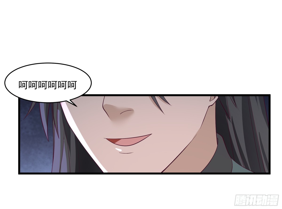 第7话-武德？不存在的。-第8话