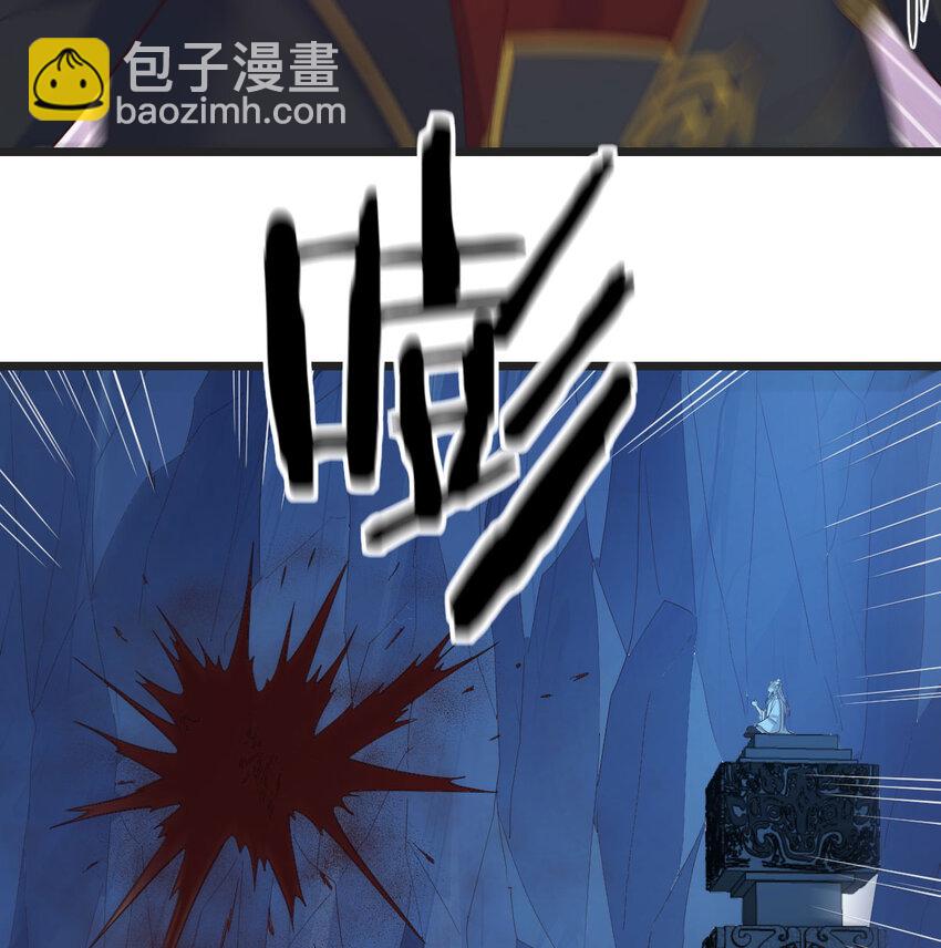 102 道不同不相为谋(1/2)-第102话