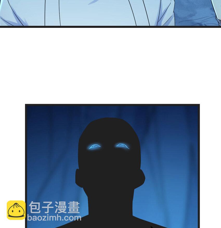 102 道不同不相为谋(1/2)-第102话