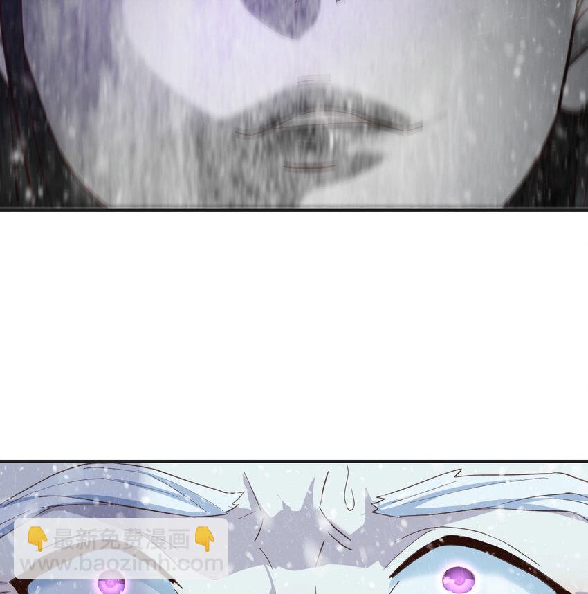 104 和我打一架！(1/2)-第104话