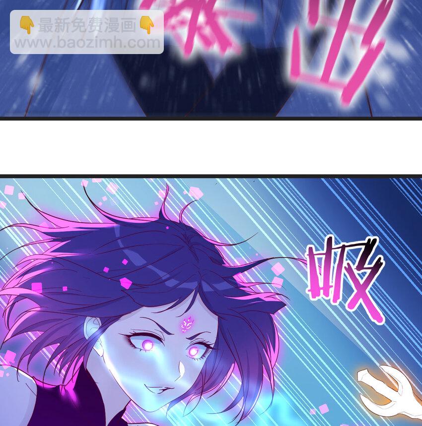 104 和我打一架！(1/2)-第104话