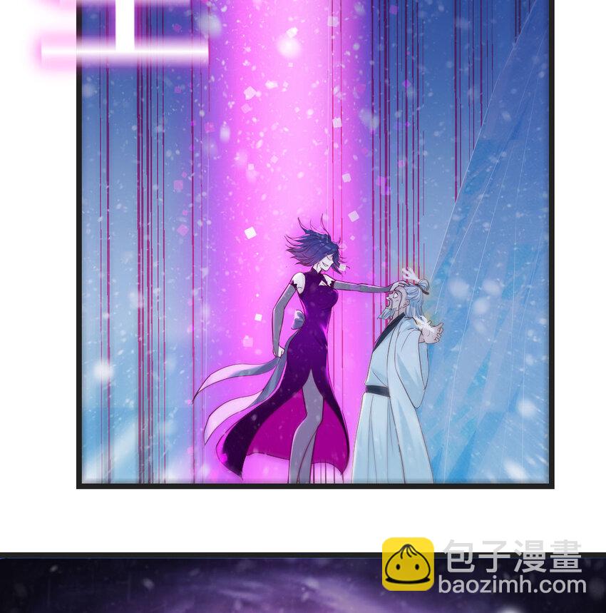 104 和我打一架！(1/2)-第104话