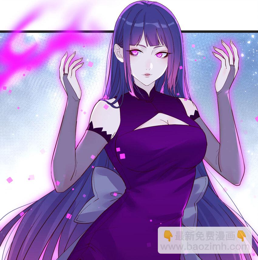 104 和我打一架！(1/2)-第104话