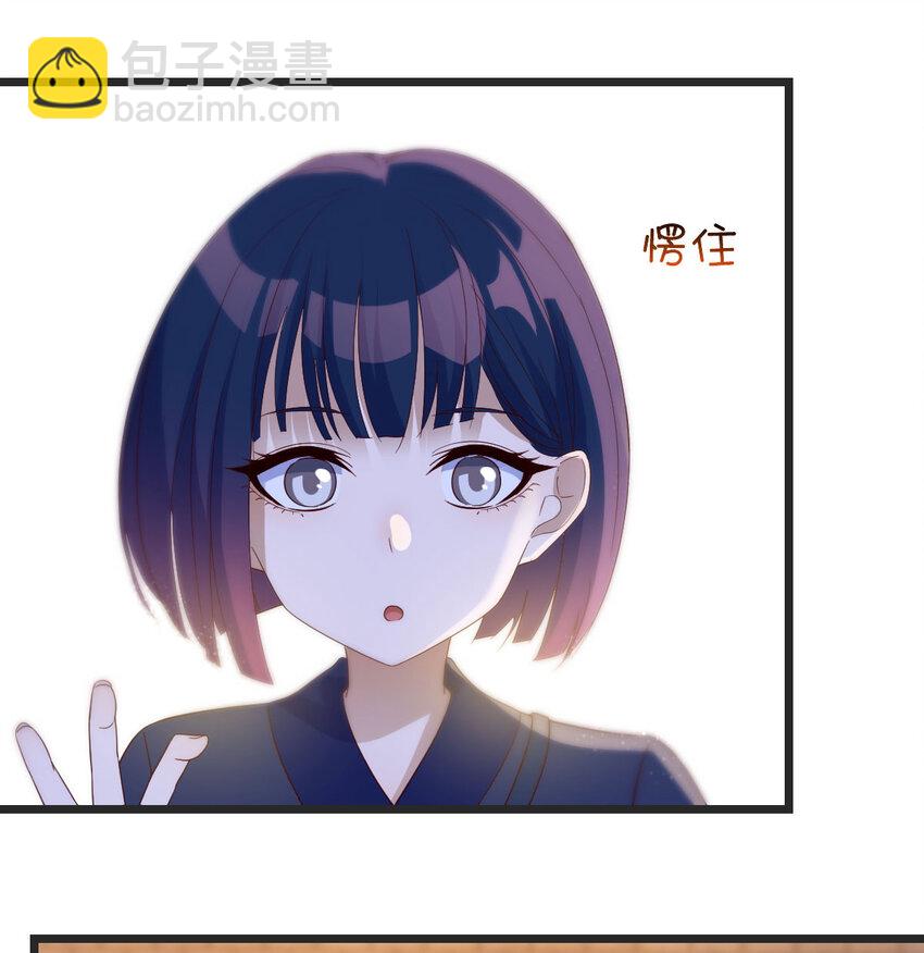 106 小戏精(1/2)-第106话