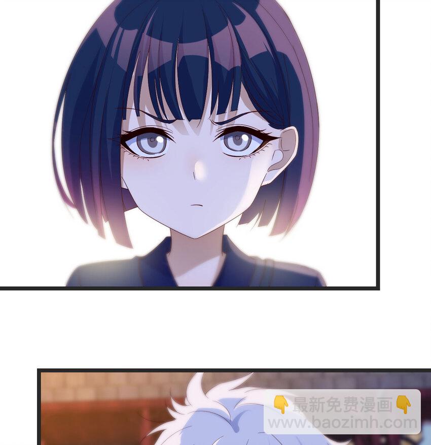 106 小戏精(1/2)-第106话