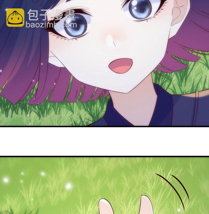 108 秘密基地(1/2)-第108话