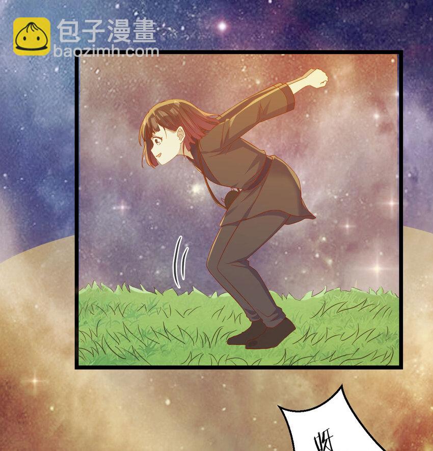 108 秘密基地(1/2)-第108话