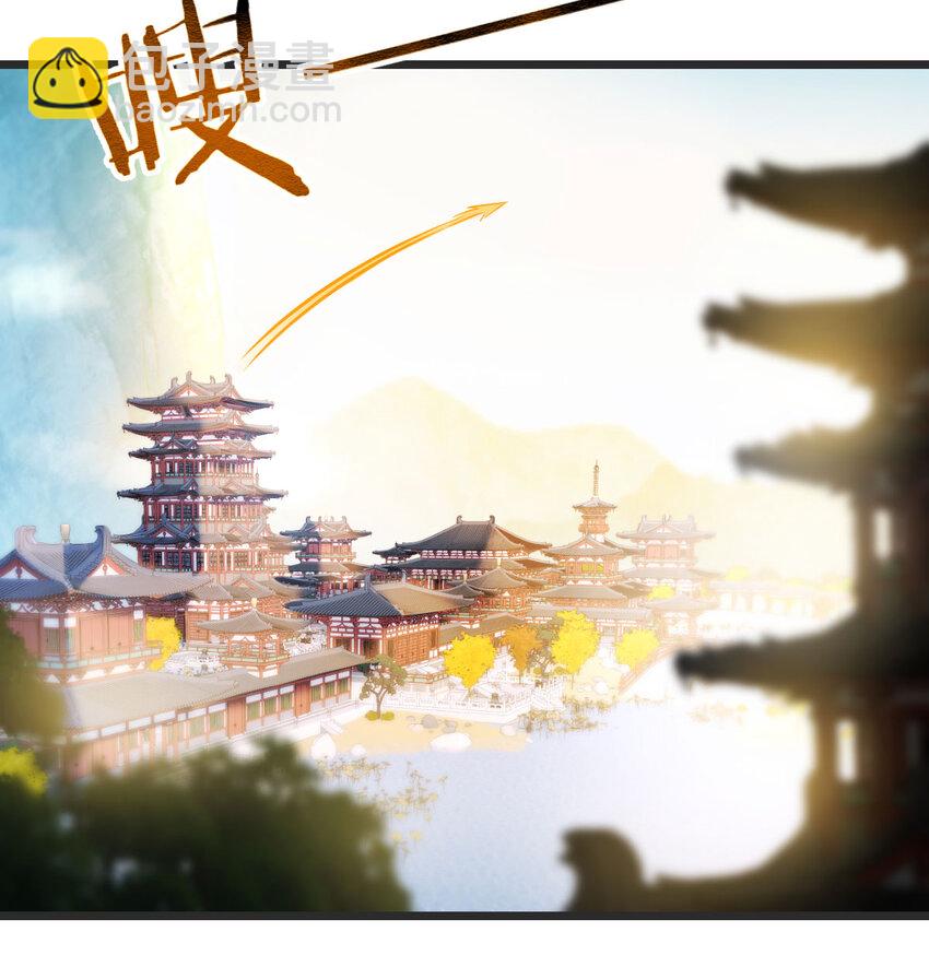 110 寻找萱萱(1/2)-第110话