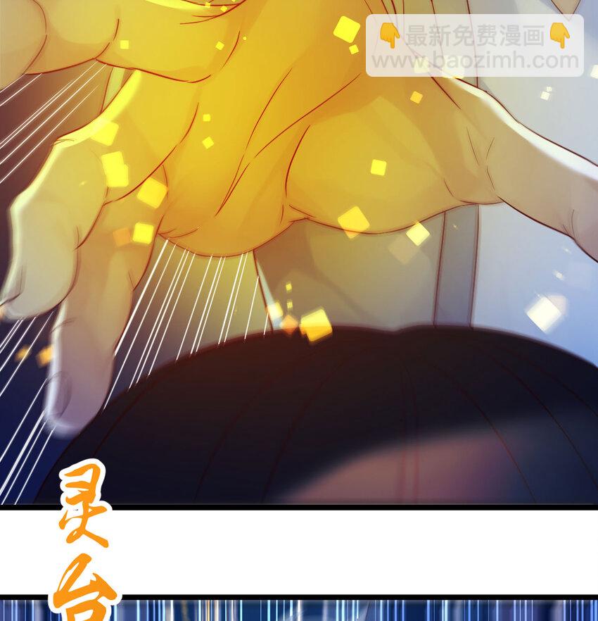 112 四无之地(1/2)-第112话