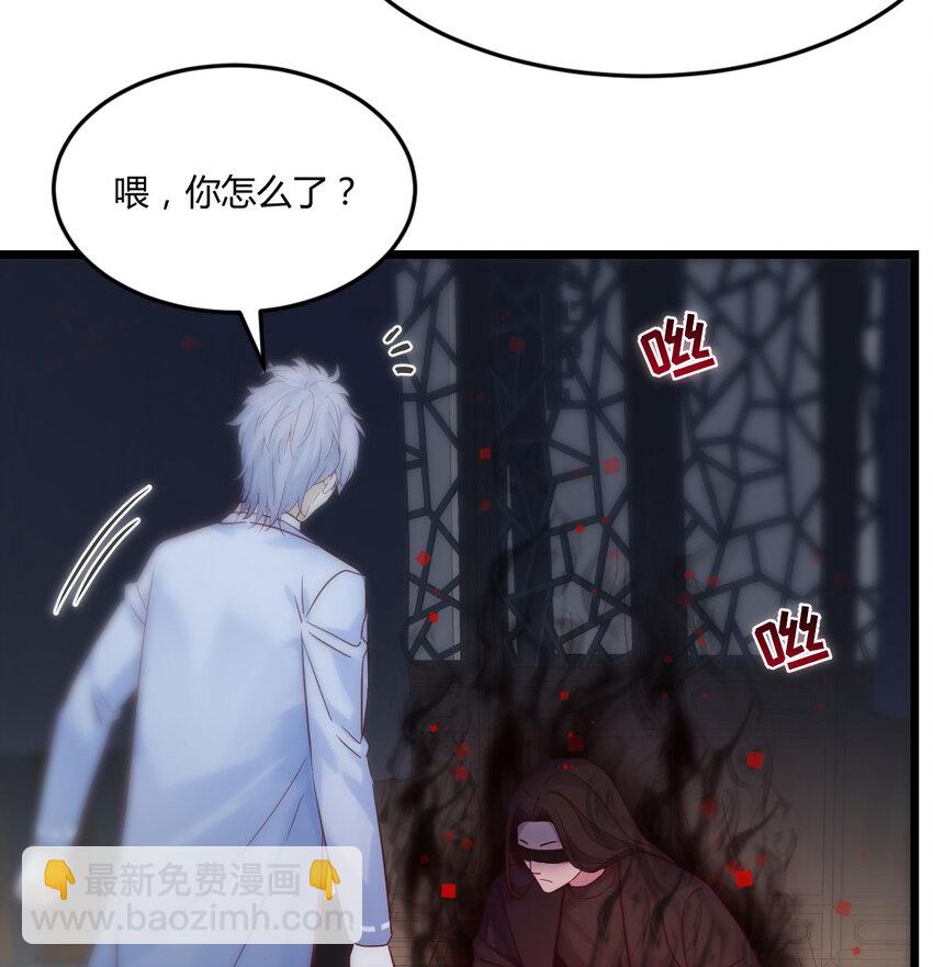 112 四无之地(1/2)-第112话