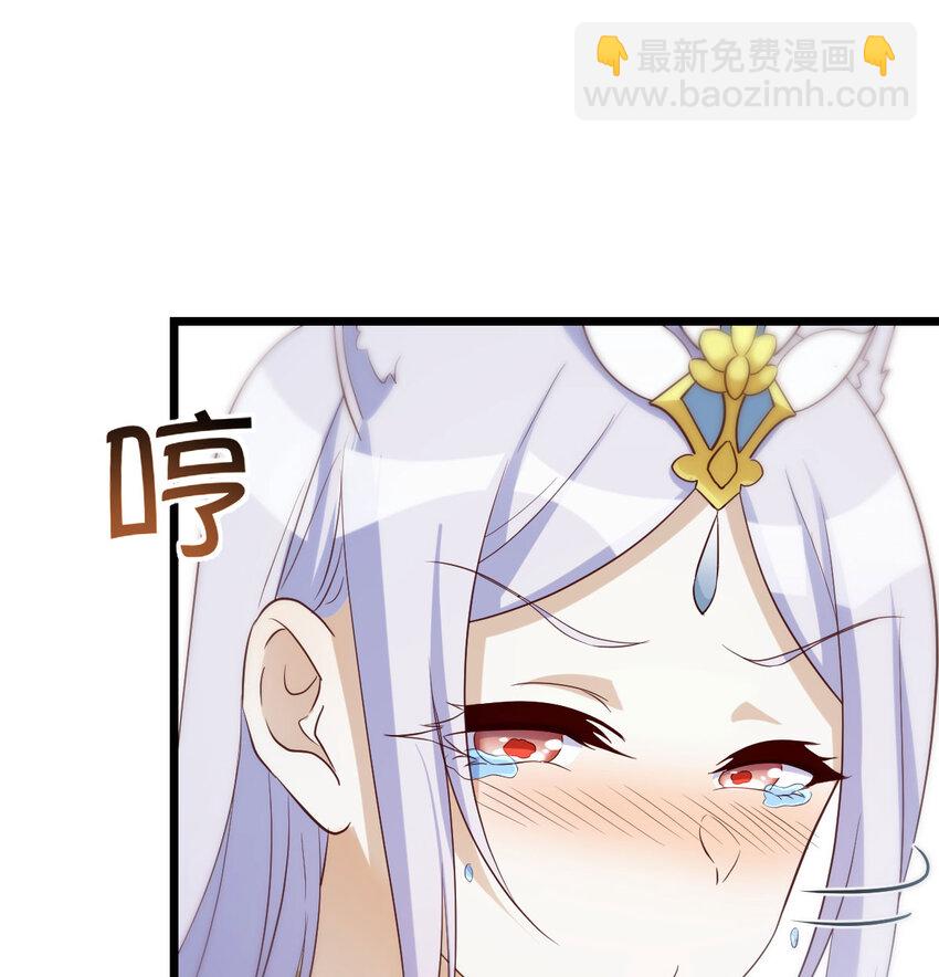 114 口是心非的母女(1/2)-第114话
