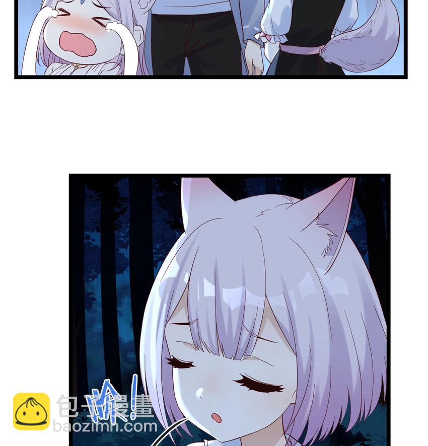 114 口是心非的母女(1/2)-第114话
