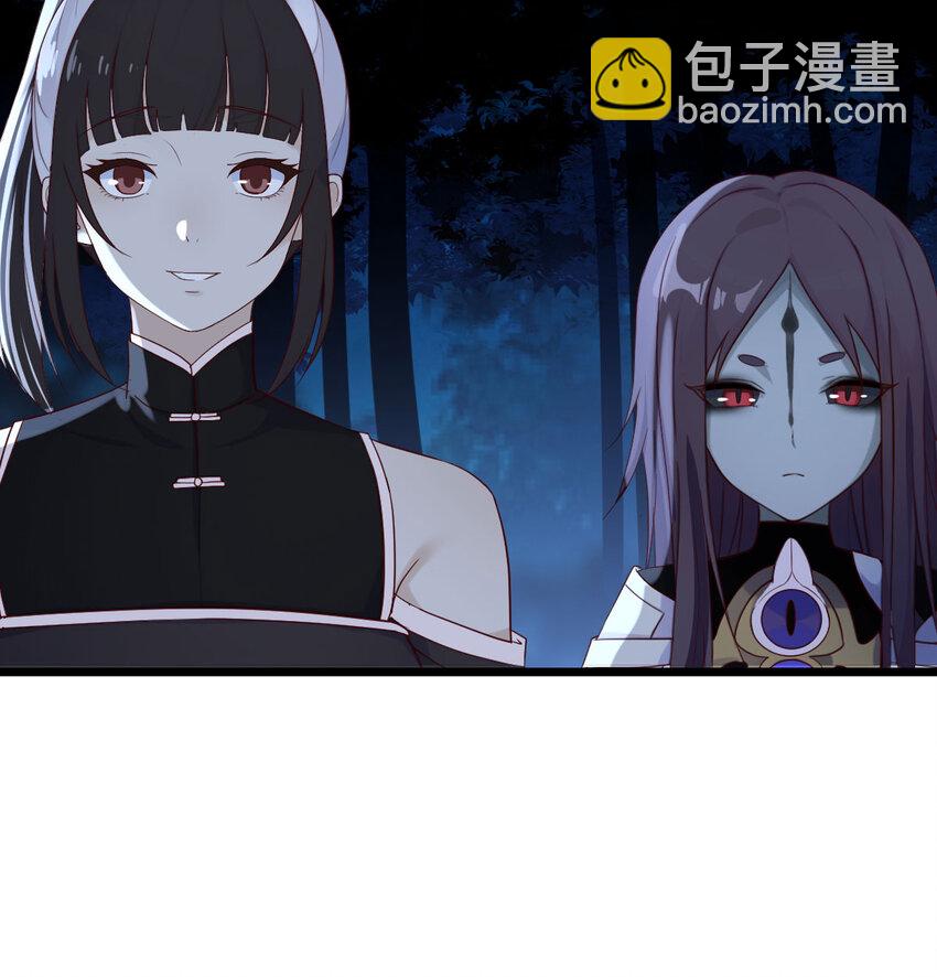 114 口是心非的母女(1/2)-第114话