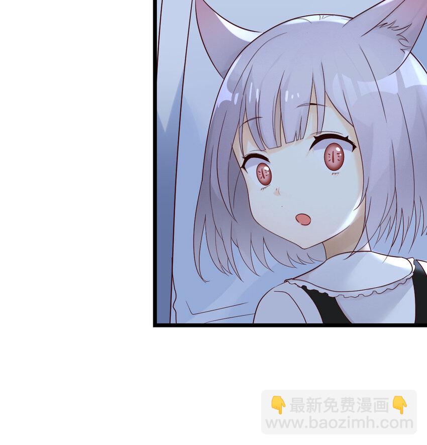 114 口是心非的母女(1/2)-第114话