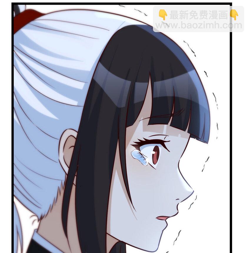 116 揭开真相(1/2)-第116话