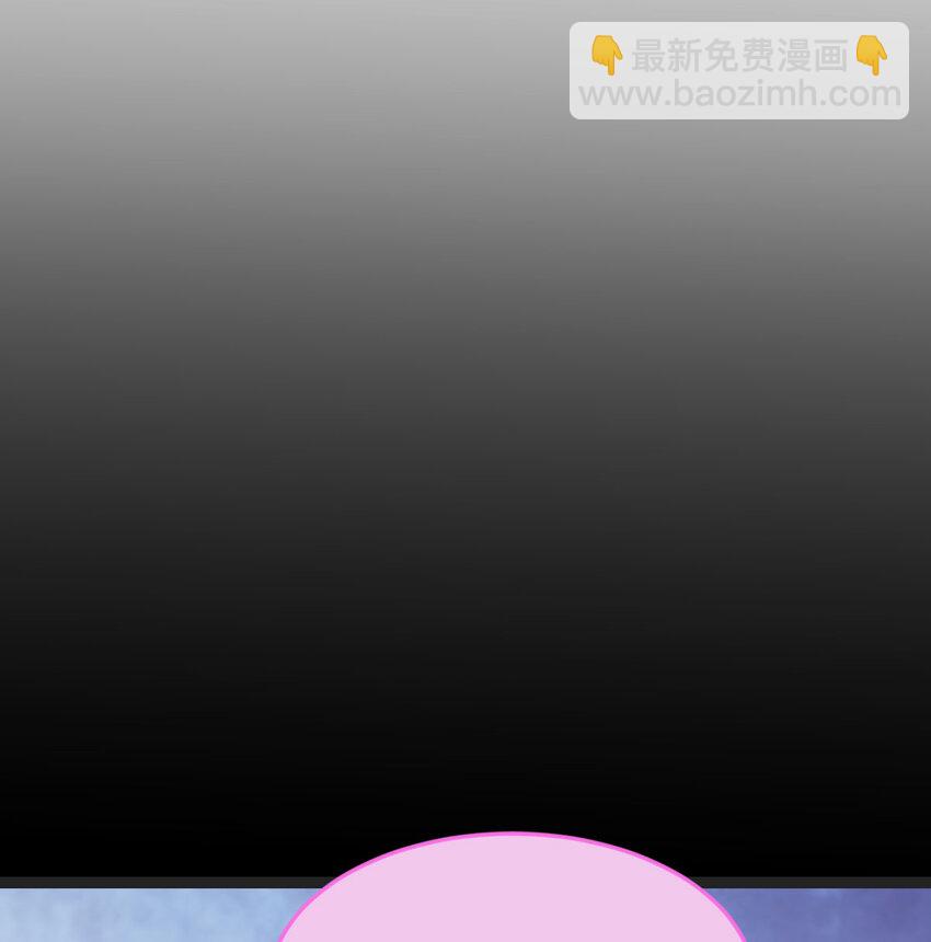 118 魅魂(1/2)-第118话