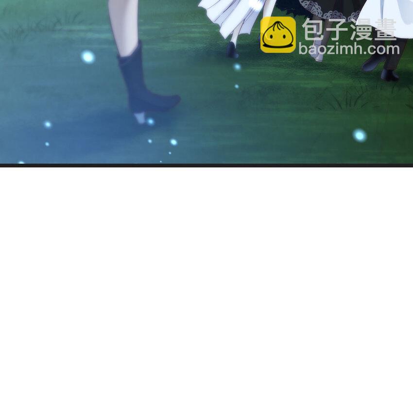 120 埋藏的秘密(1/2)-第120话
