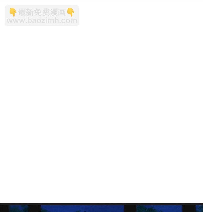 120 埋藏的秘密(1/2)-第120话