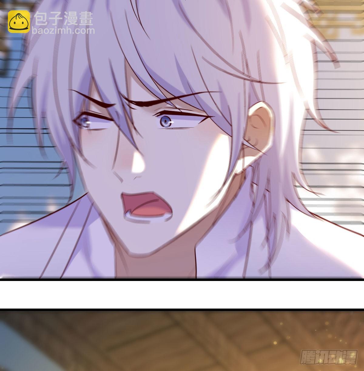 乱我道心的一句老爸(1/2)-第12话