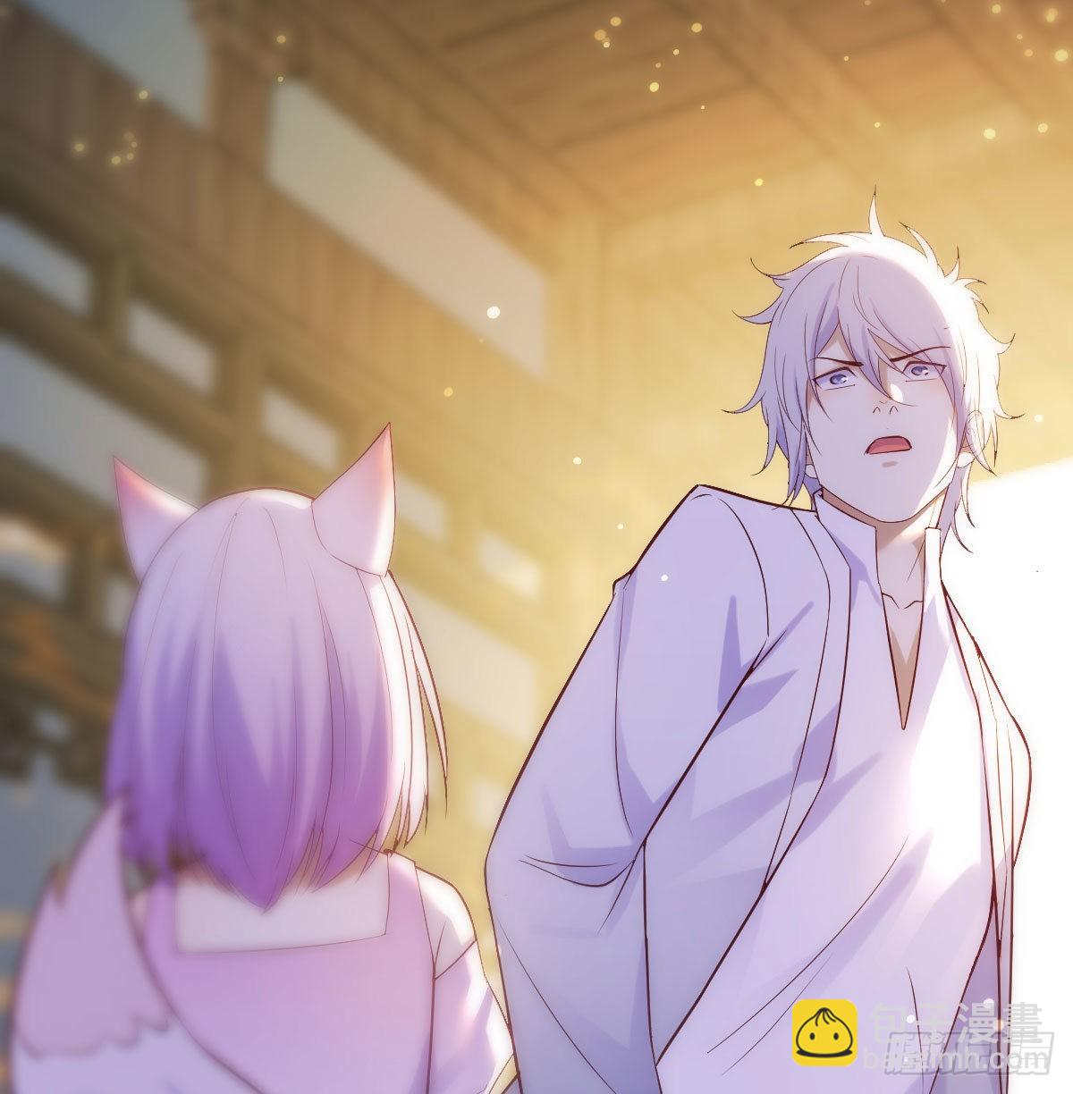 乱我道心的一句老爸(1/2)-第12话