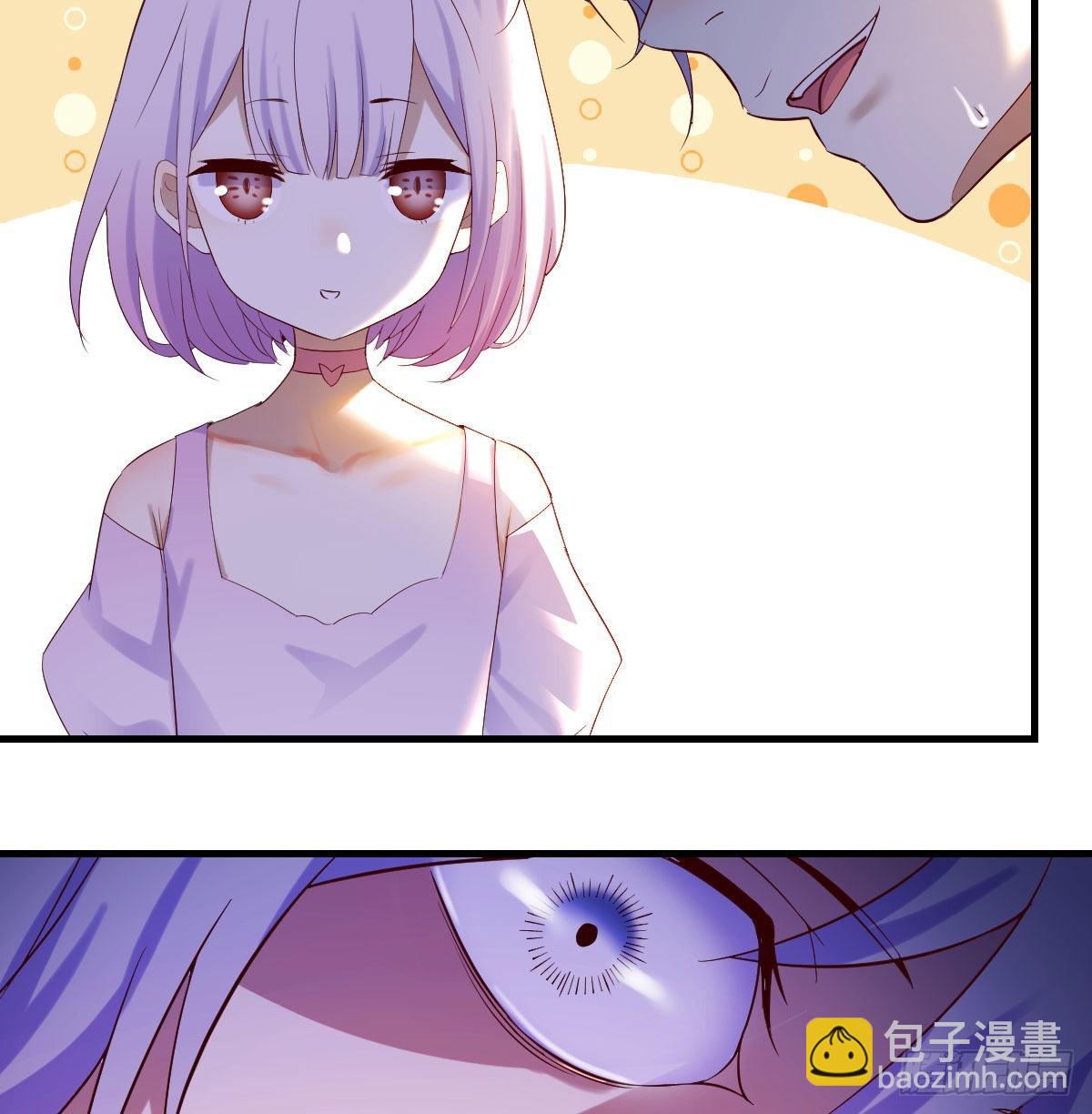 乱我道心的一句老爸(1/2)-第12话
