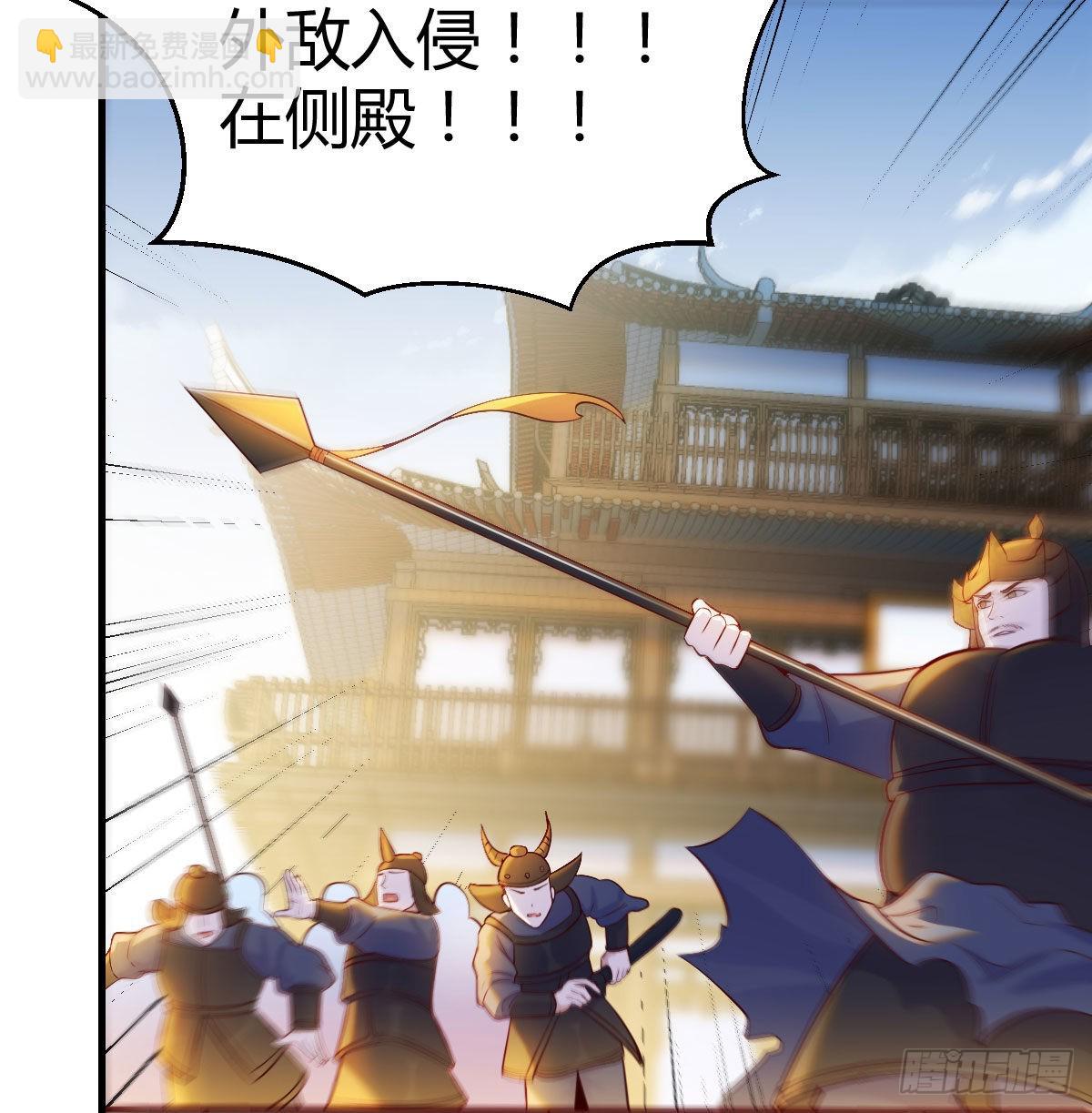 乱我道心的一句老爸(1/2)-第12话