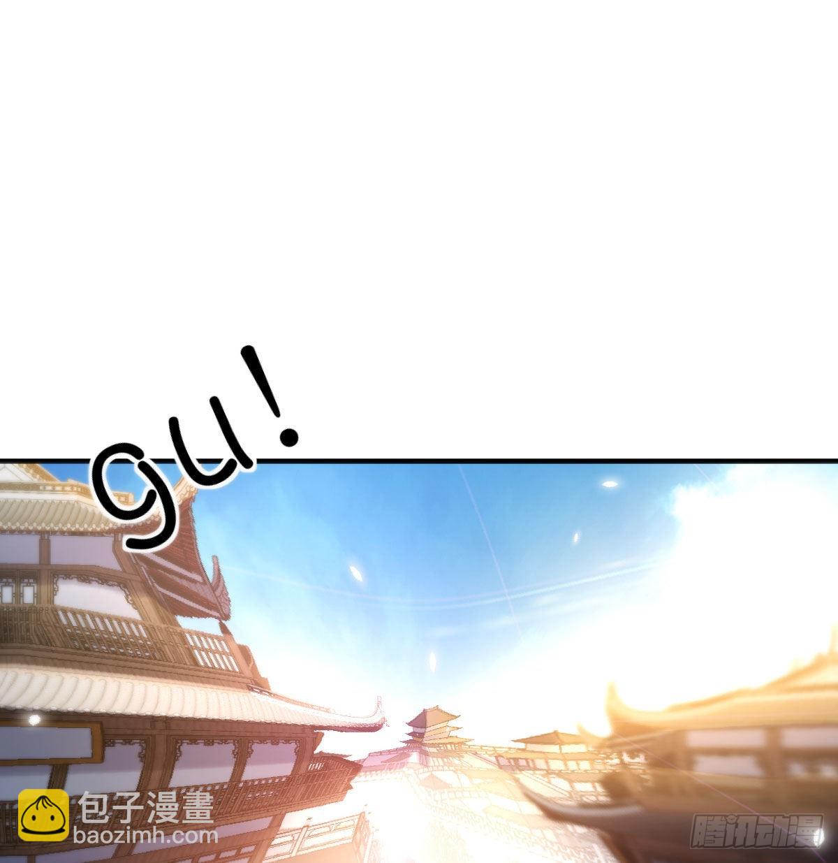 乱我道心的一句老爸(1/2)-第12话