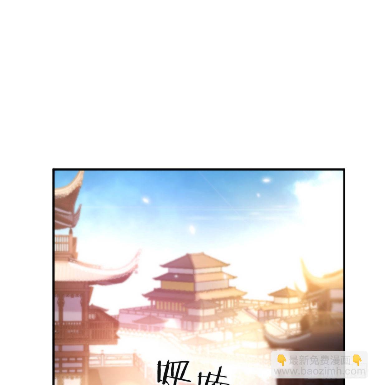 乱我道心的一句老爸(1/2)-第12话