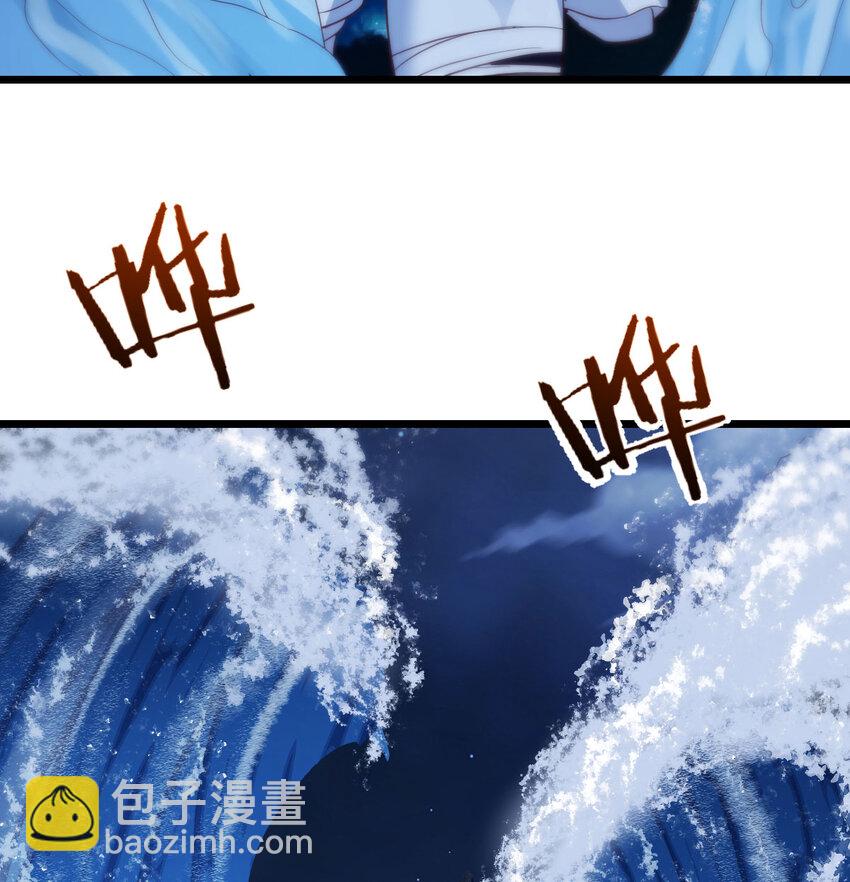 122 幸福的陪伴(1/2)-第122话