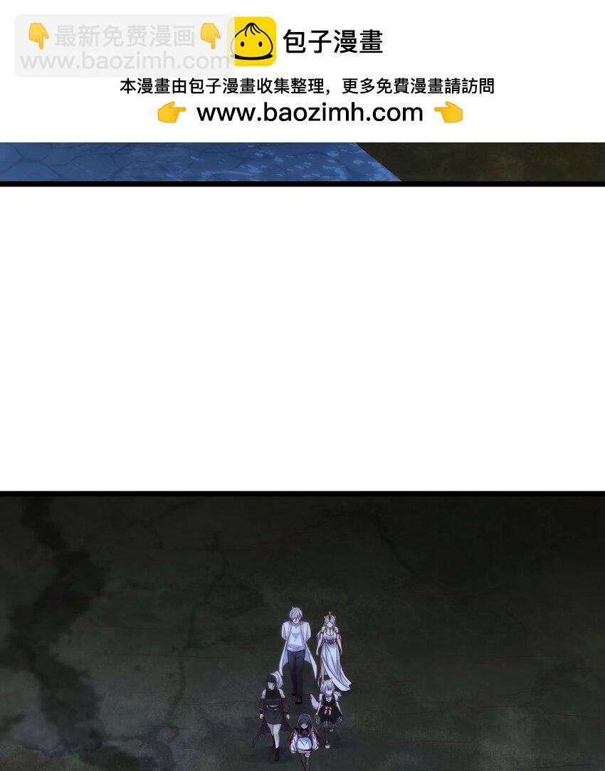 122 幸福的陪伴(1/2)-第122话