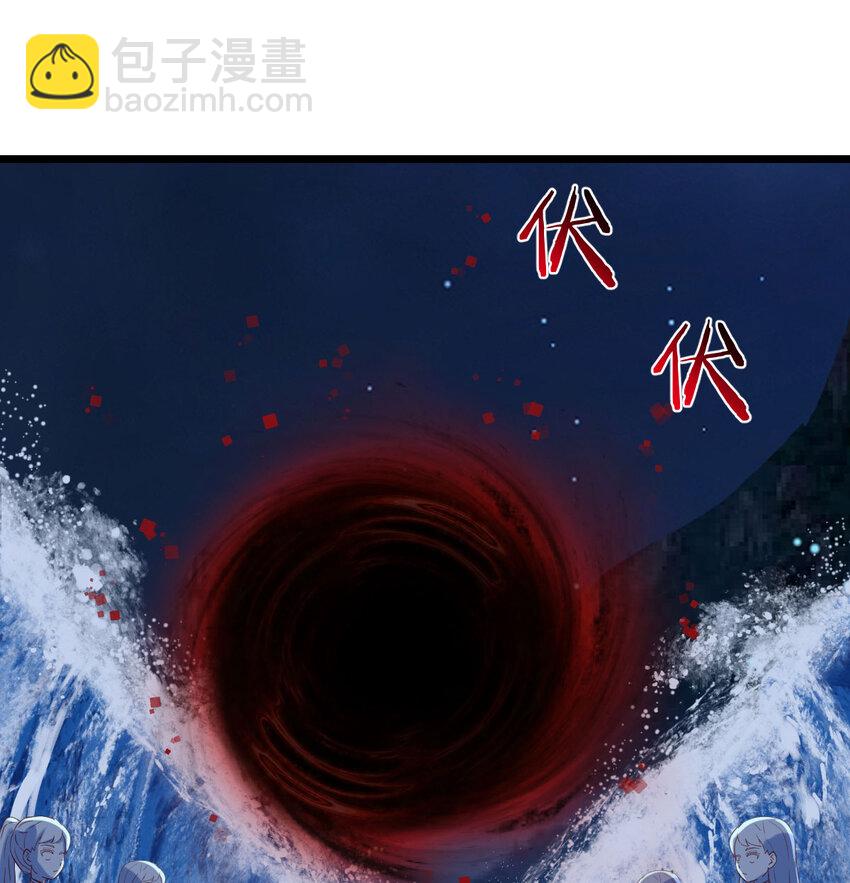 122 幸福的陪伴(1/2)-第122话