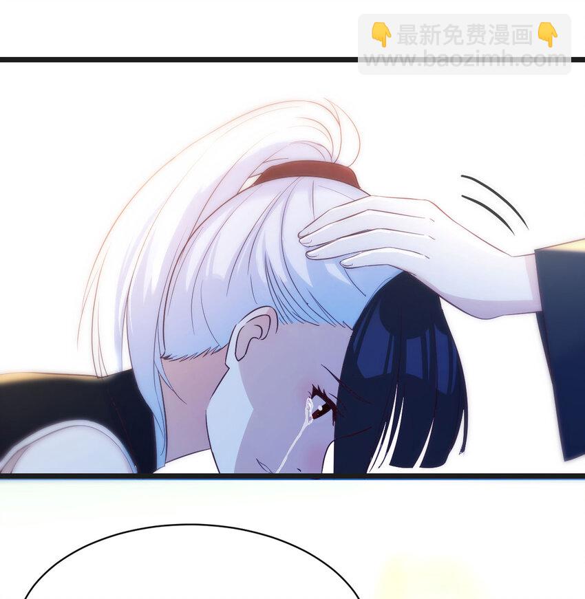 124 甘愿受罚(1/2)-第124话