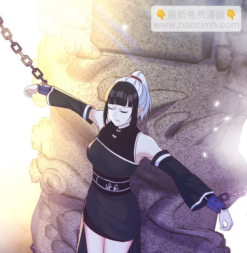 124 甘愿受罚(1/2)-第124话